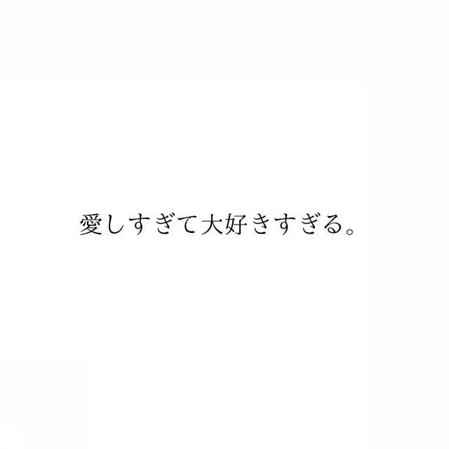 商標登録6237708