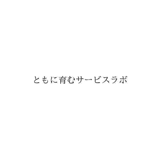 商標登録6237724