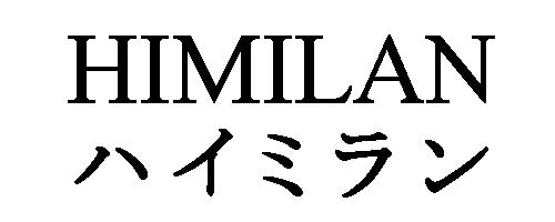商標登録5515650