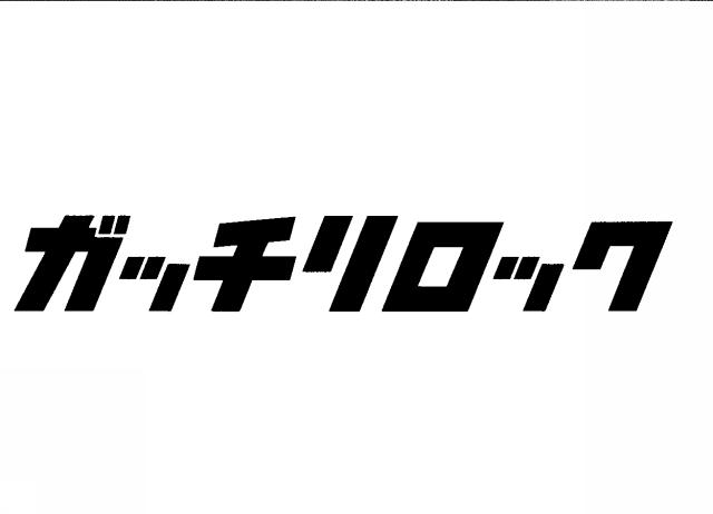 商標