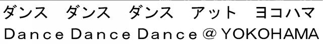 商標登録5515804