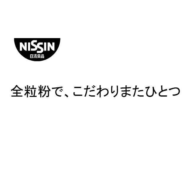 商標登録6035728