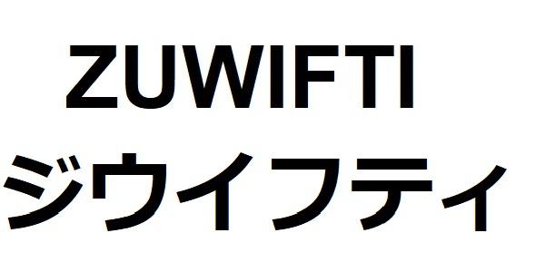 商標登録6360005
