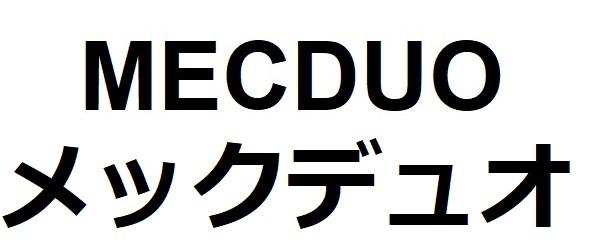 商標登録6360008