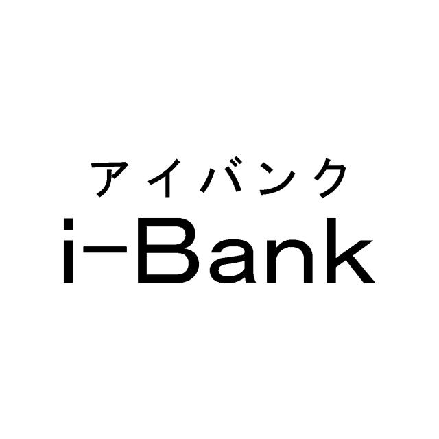 商標登録5786863