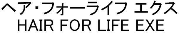 商標登録5340495