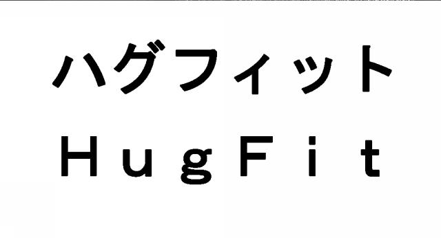 商標登録5872582