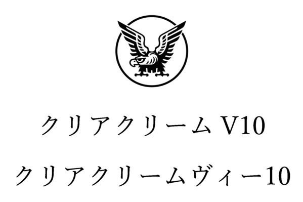 商標登録6519318