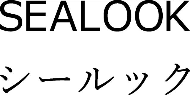 商標登録6798908