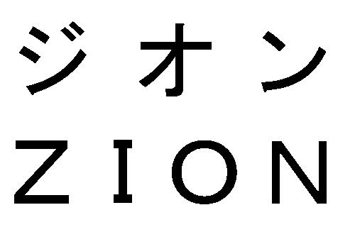 商標登録5786891