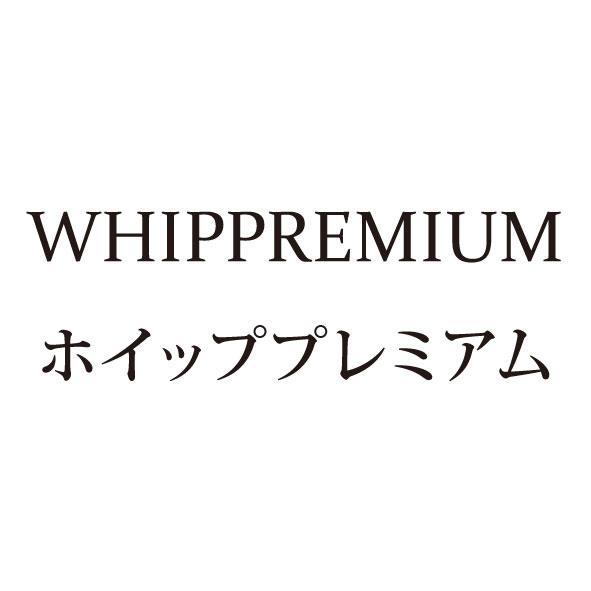 商標登録5697293
