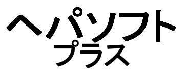 商標登録5697297