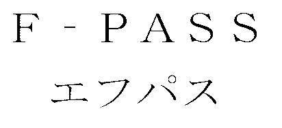 商標登録5697314