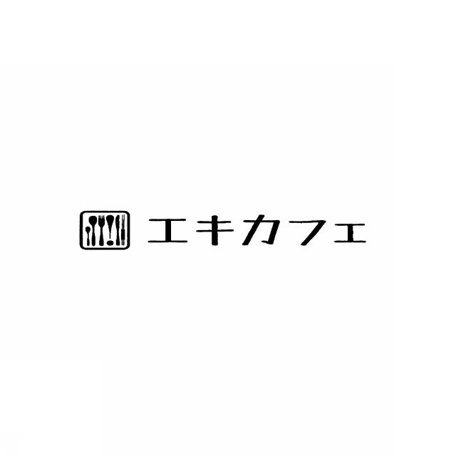 商標登録5432435