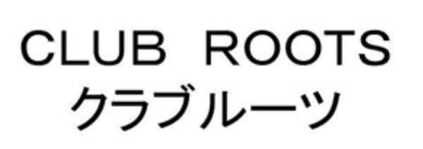 商標登録5603117