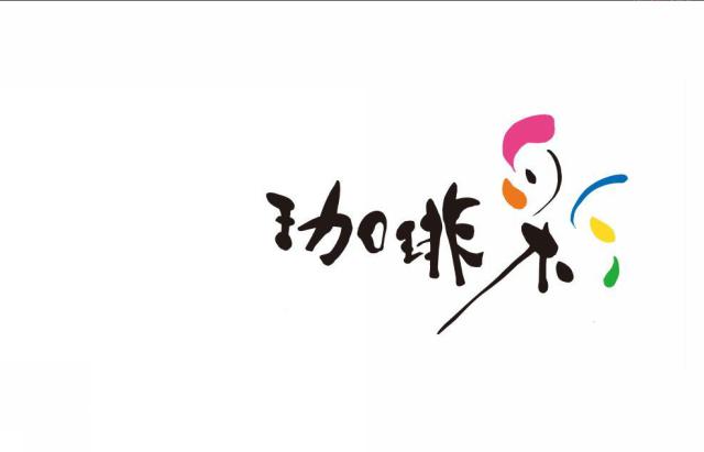 商標登録5697370