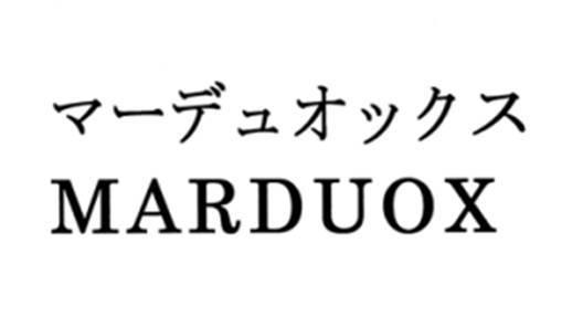 商標登録5697378