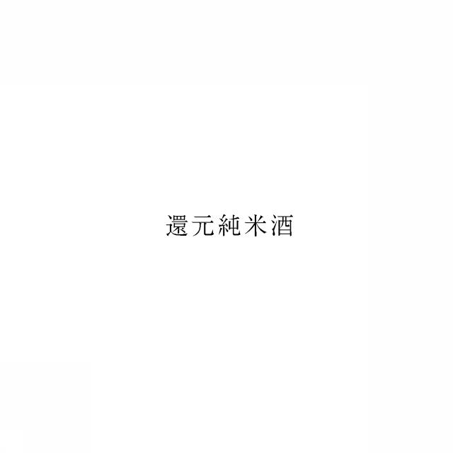 商標登録5956140