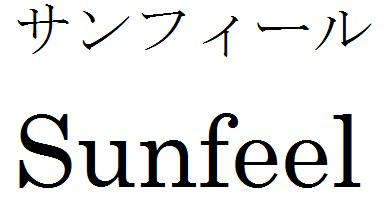 商標登録6237909