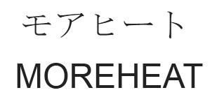 商標登録6237911