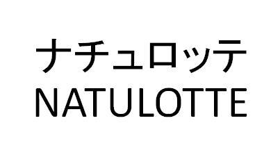 商標登録6328862