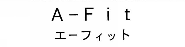 商標登録5516044