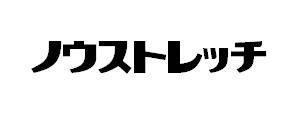 商標登録5340669