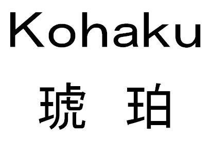 商標登録5516075
