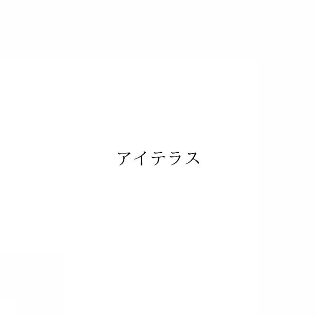 商標登録6690330