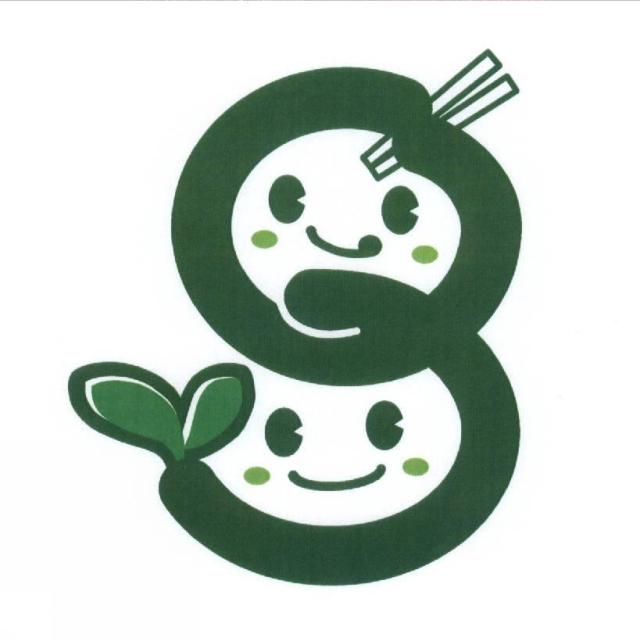 商標登録5516125