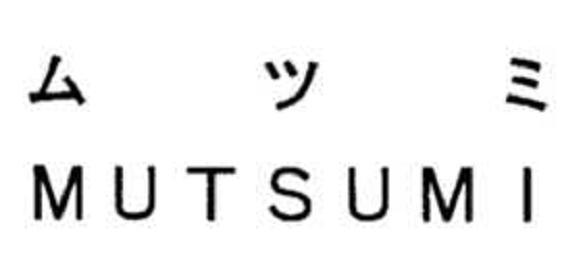 商標登録5787076