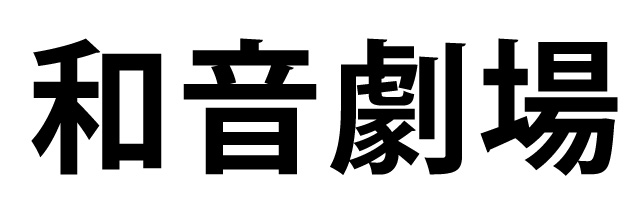 商標登録6690388