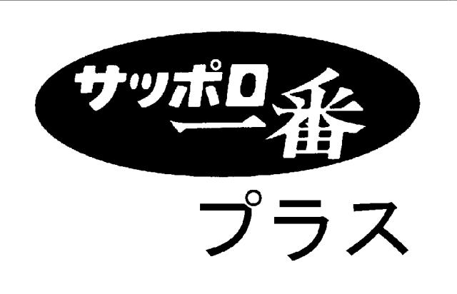 商標登録5516222