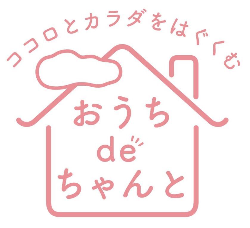 商標登録6519543