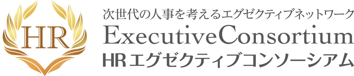 商標登録6799132