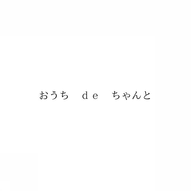 商標登録6519553
