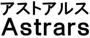 商標登録5787313