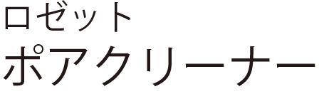 商標登録5639255