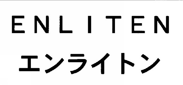 商標登録6138641