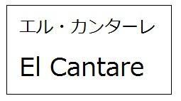 商標登録5603560