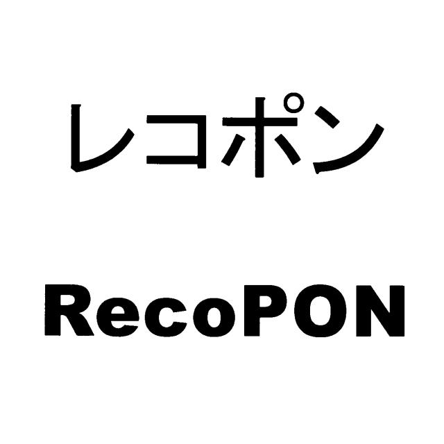 商標登録5516446