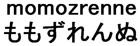 商標登録5698046