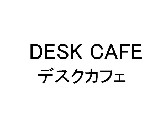 商標登録5432975