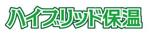 商標登録5603670
