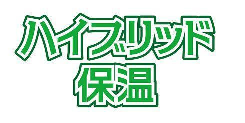 商標登録5603671