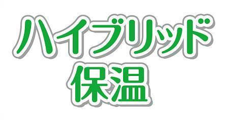 商標登録5603672