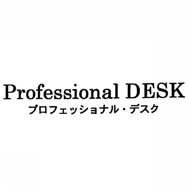 商標登録5341127