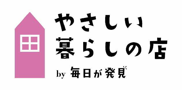 商標登録6690615