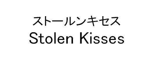 商標