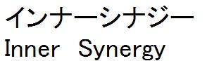 商標登録5787627